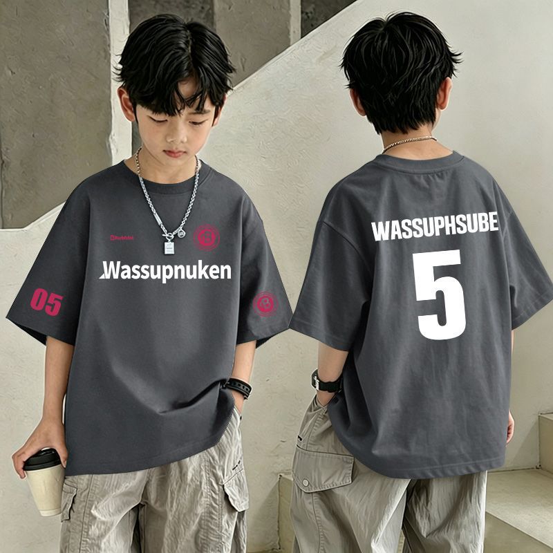Children's Pure T-Shirt