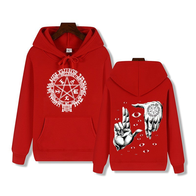 Causal Unisex Hoodie Casual Loose Fleece Printed Sweatshirt Trendy