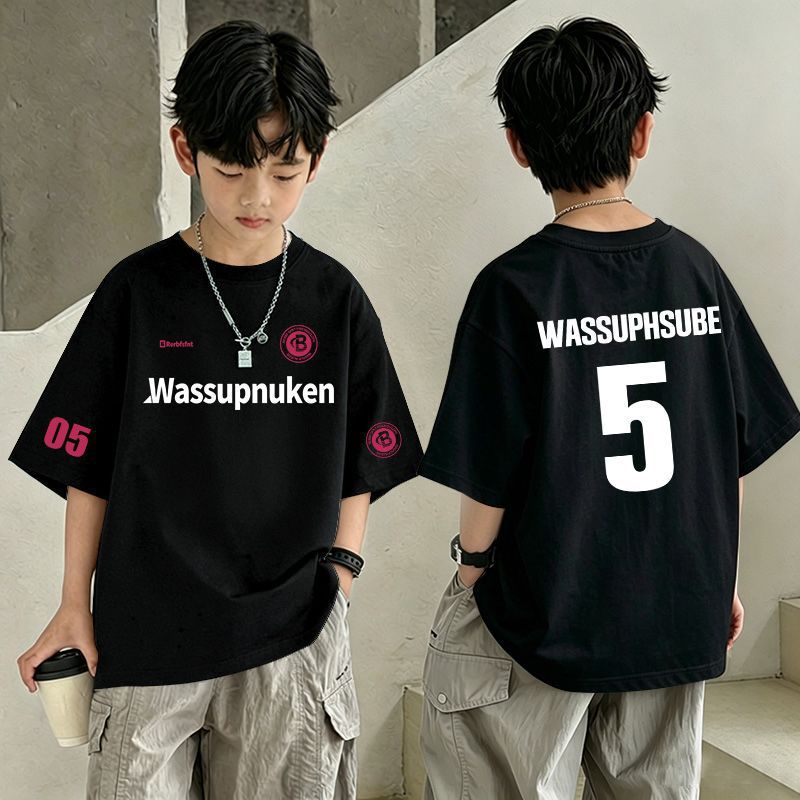 Children's Pure T-Shirt