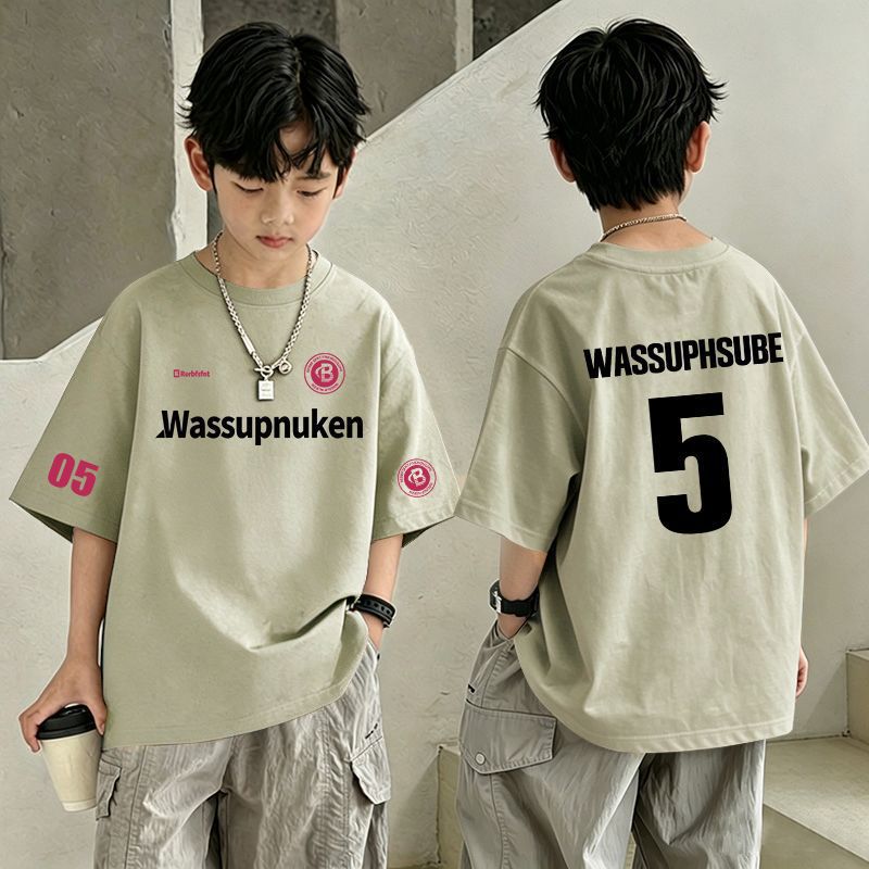 Children's Pure T-Shirt